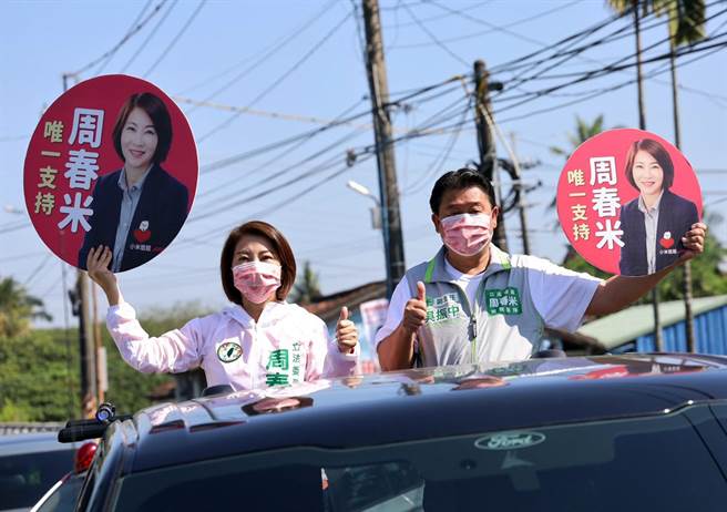 立委周春米（左）則認為，廟埕開講、造勢座談本是民進黨傳統。（周春米提供）