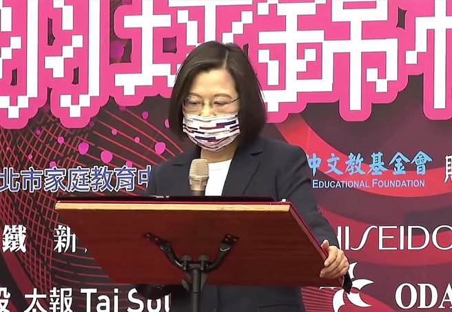 蔡英文總統(崔慈悌攝)