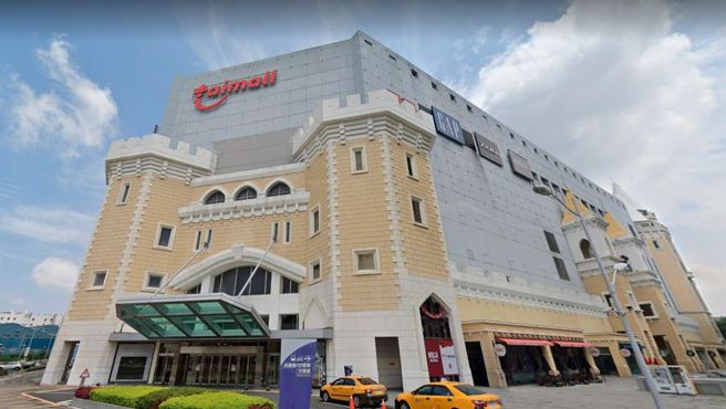 桃園台茂出現確診足跡。（翻攝Google Maps）