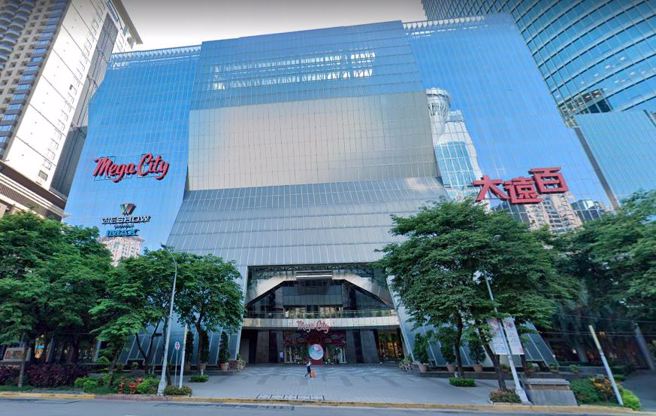 板橋大遠百出現確診足跡。（翻攝Google Maps）