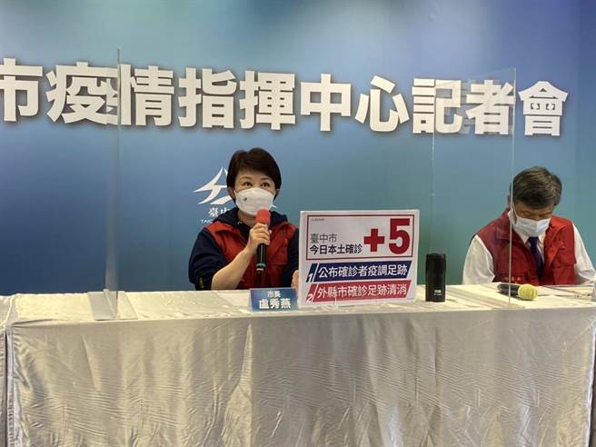 台中市5日新增5例本土病例。（馮惠宜攝）