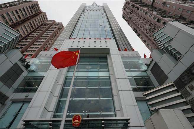 香港中联办大楼。（中新社）