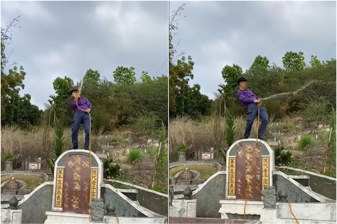有名男子站在墓碑上举着水管做出在「喷尿」的样子，遭大批网友们痛骂「早晚卡到阴」。（翻摄自脸书爆废公社公开版）