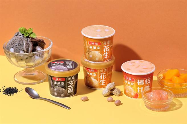 桂冠冰菓室推3款口味冰淇淋并加入QQ白玉，一次享受绵密Q弹口感。（桂冠提供）