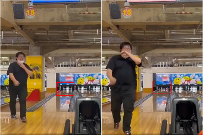 日本有名男子打保龄球时洗沟，感到懊恼，岂料，球竟发生奇蹟「转弯」将球瓶全击倒。（翻摄自脸书爆废公社二馆）