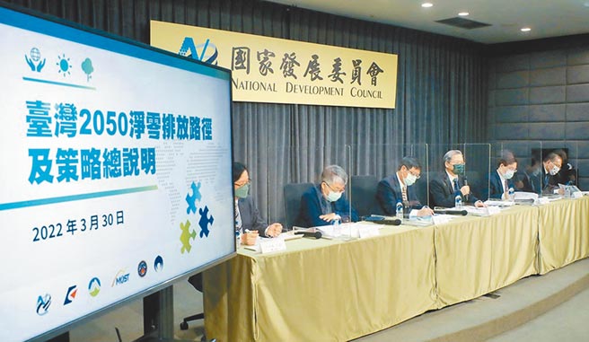 （本報系資料照片）