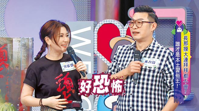 Selina（左起）、馬力歐直呼在農曆7月拍鬼片《頭七》好恐怖。（好看娛樂提供）