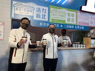 新北多元都更成果展 3年核准量成長4.5倍