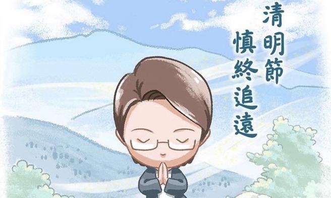 黃珊珊》小時候，清明節掃墓沒有地方掃。（愛傳媒提供）