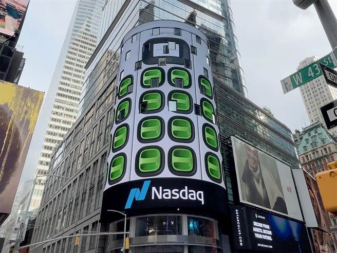 Gogoro 成为首家台湾新创公司在美国成功上市的独角兽。（摘自gogoro脸书）