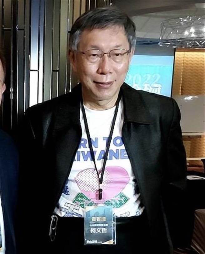 民眾黨主席柯文哲於3月26日在活動中脫口罩高歌，經台中市府查證，違反防疫規定屬實。（民眾黨提供／盧金足台中傳真）