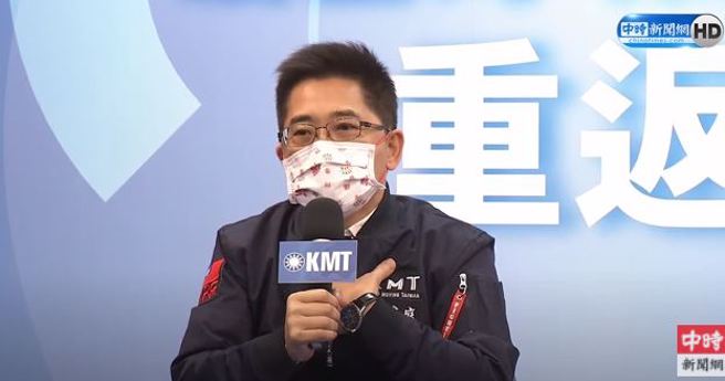 國民黨秘書長黃健庭。（取自中時新聞網直播）