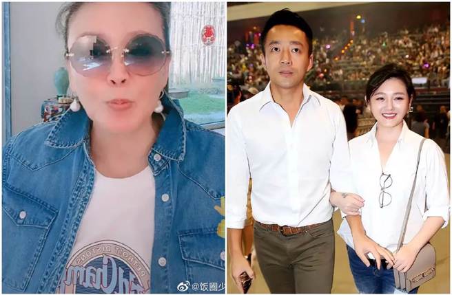 张兰直播疑暗讽大S「没有德性」。（微博）