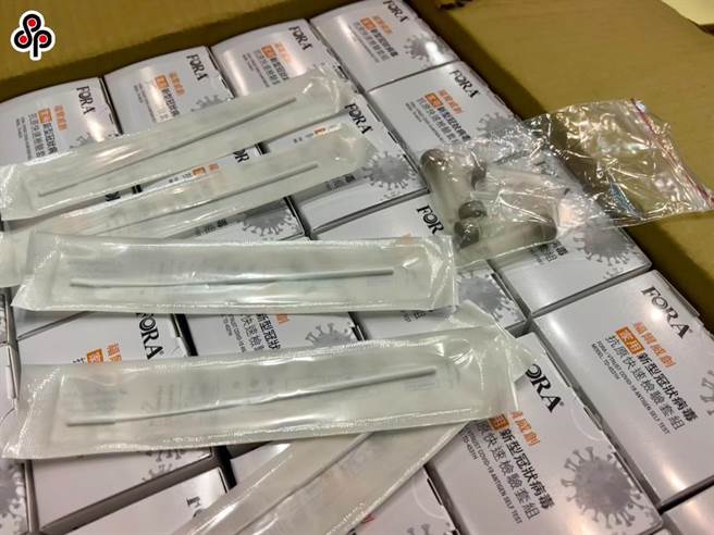 基隆爱心筛检计画，6日七堵区中午12时试剂全数发放。（本报资料照片）