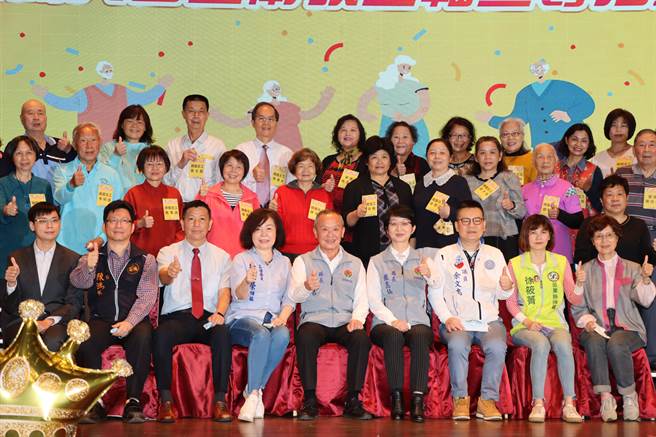 苗栗县政府6日在三义乡西湖渡假村办理表扬大会暨健康嘉年华活动。（苗栗县府提供／李京升苗栗传真）