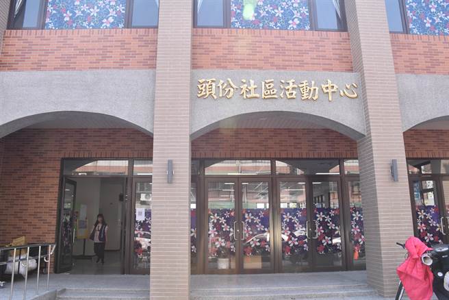 头份市公所兴建的头份社区活动中心业已完工。（谢明俊摄）