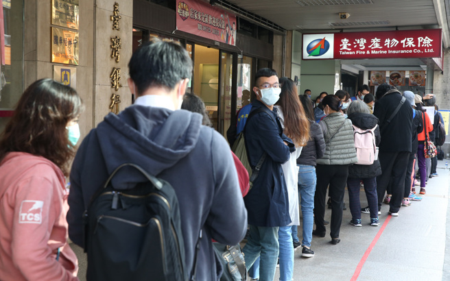 台產證實1內勤員工確診，相關接觸同事快篩皆採陰。(本報資料照)