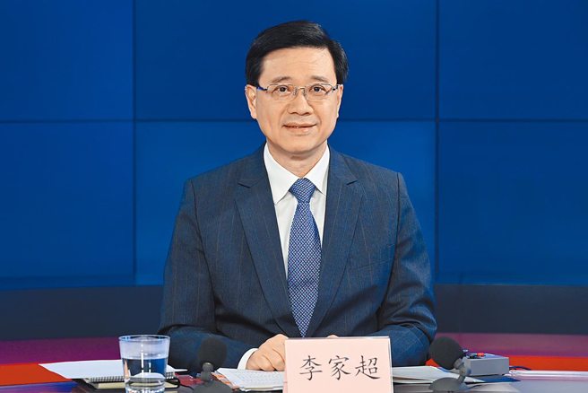 香港政務司司長李家超今宣布，若辭職獲北京批准，將準備參選香港第六屆特首選舉。（中新社）