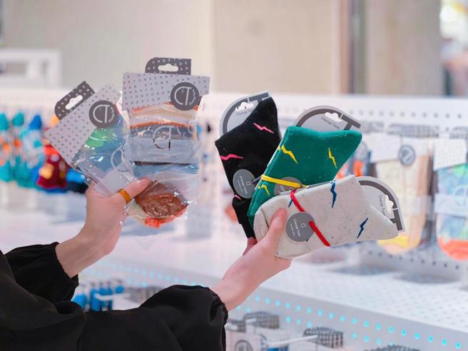 京站于20日前推出持女鞋专柜不限金额发票，即可至B1 ChangeTone 享89元加价购原价119元商品。（京站提供）