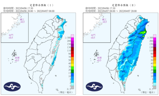 6至7日定量降水預報。(圖/氣象局)