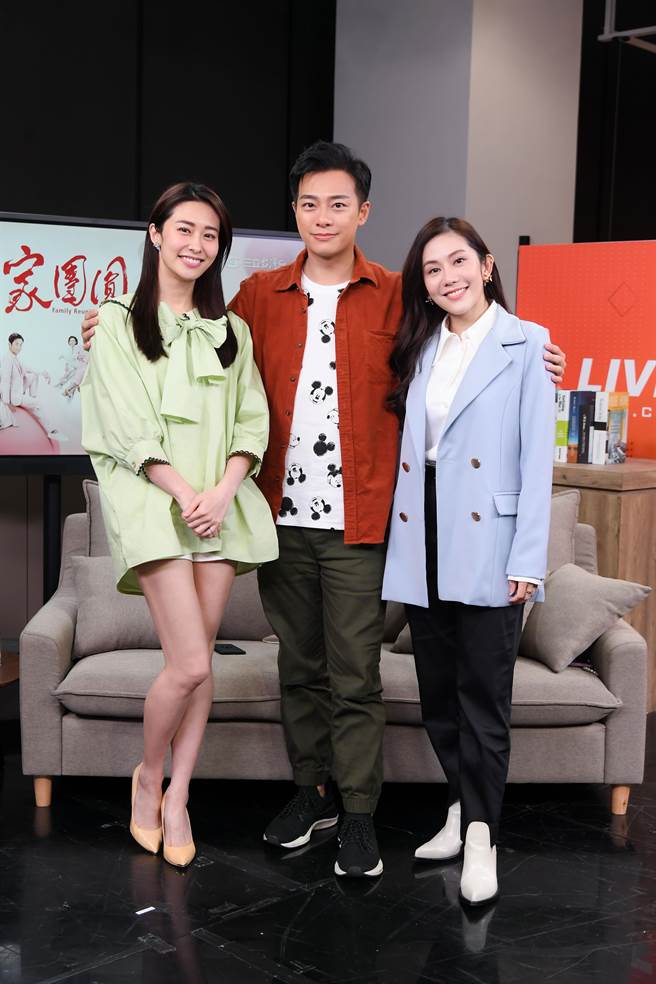 王宇婕、林則希與張郁婕在《一家團圓》展開三角戀糾纏。（三立提供）