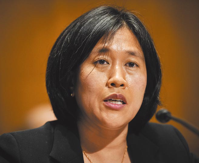 美国贸易代表戴琪。图／美联社