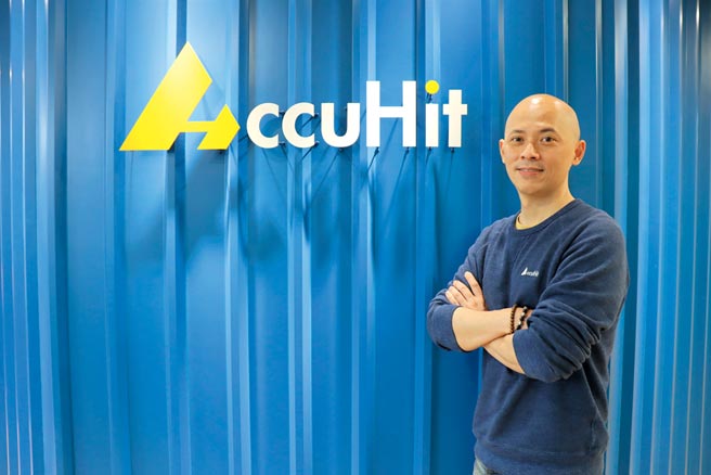 图为爱酷智能科技执行长林庭箴。图／爱酷智能提供