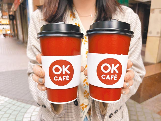 OK从6日至8日大杯美式、拿铁买2送2，抚慰上班族心灵。（OK提供）