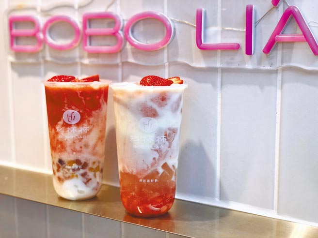 料杯杯「日日莓满」系列于活动期间第二杯半价。（料杯杯提供）