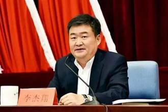 青海省委常委李杰翔落馬 今年已有17名中管幹部被查