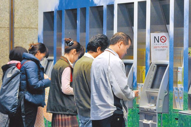 俄乌战争未歇，除了境外基金分散风险外，还可透过境外基金总代理，以个人名义开立新的专属个人帐户，来加强化资产独立性。（示意图为资料照片）