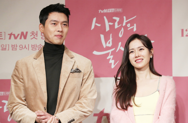 孙艺真、玄彬上月大婚。（图／达志影像）