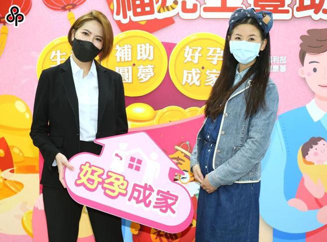 为挽救少子化危机，政府扩大不孕症试管婴儿补助。（图／本报资料照片）