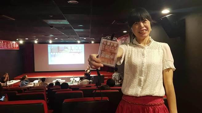 用心做好每一件事，是张淑华身在公门修行的座右铭。(张淑华提供)