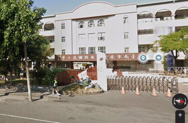 确诊者足迹重迭！台南安顺国小紧急宣布下午停课。（翻摄GOOGLE MAP）