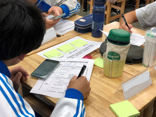 十二年国教课纲重视素养导向学习，将「科技资讯与媒体素养」列为九大核心素养之一。