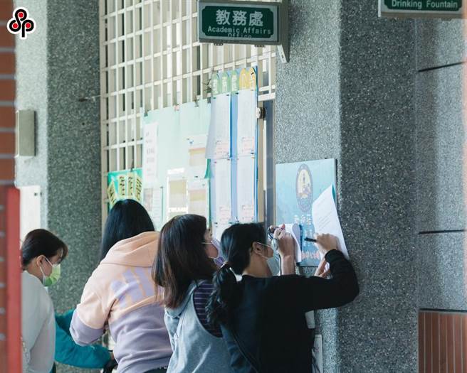 北市下周可能会放宽停课标准。（本报资料照片）