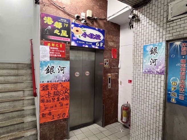 基隆、高雄「娱乐圈」传播链，陈时中表示，口罩都没戴好。（图／记者陈彩玲摄影）