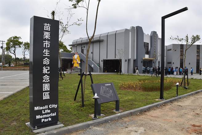 苗栗市公所自建生命纪念园区灵骨堂即将完工启用。（谢明俊摄）