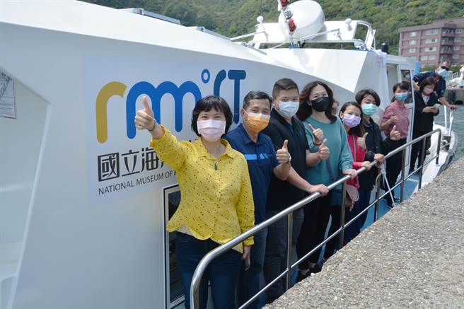 馆长陈素芬表示，船舶未来将执行海湾环境监测、生态修復，守护望海巷海湾。（国立海洋科技博物馆提供／陈彩玲基隆传真）