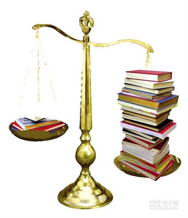 为奖励优秀学生及弘扬中国文化，时报文化基金会特别设置「时报青年学者奖」奖助金，每年鼓励全美成绩优秀、表现杰出、有志研究中国文化之博士班学生，即日起到6月30日止接受申请。