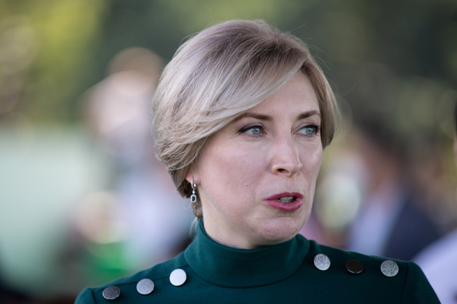 烏克蘭副總理韋列舒克（Iryna Vereshchuk）今天警告，俄羅斯恐對烏東地區發動攻擊，敦促哈爾科夫（Kharkiv）、盧甘斯克（Luhansk）和頓內茨克（Donetsk）等地居民即刻撤離。(示意圖／shutterstock)
