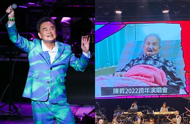 文夏去年底以预录影片形式出现在陈升演唱会上。（图／中时资料照片；翻摄自 IG）