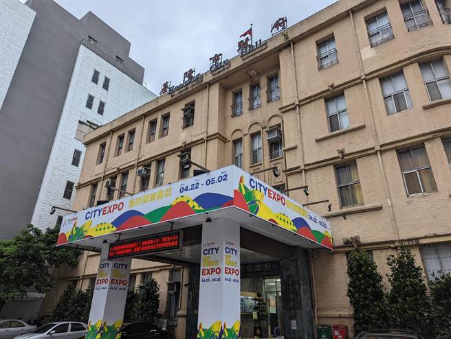 基隆市政府4月8日開始啟動分流居家辦公。（陳敬哲攝）