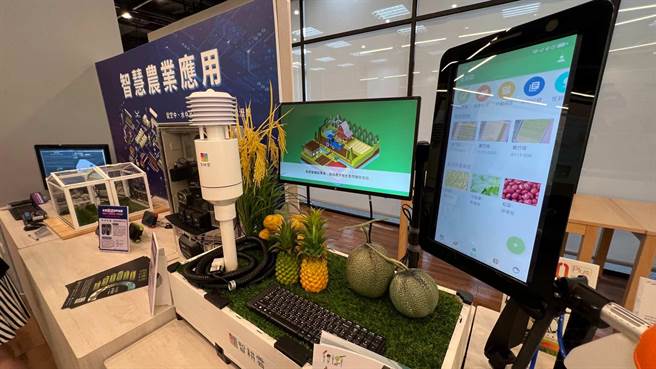 座落于高雄软体园区的南部晶片物联网智造基地，7日起展开为期2个月的「台湾智造跨界串联」成果展。（柯宗纬摄）