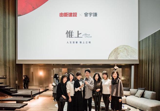 （由鉅建设邀请「由鉅惟上」客户与贵宾，一同欣赏曾宇谦于台中国家歌剧院的专场演出！图／业者提供）