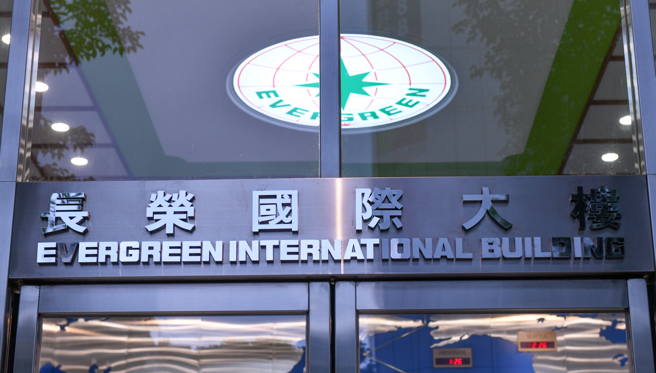 長榮國際新任總經理為張明煜。（圖／報系資料照）