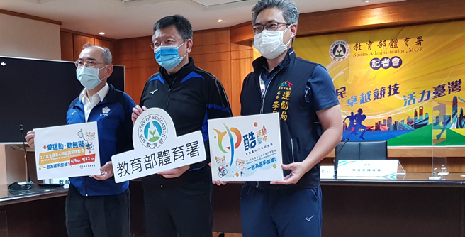 2022年全國身心障礙國民運動會4月9日到12日在台中市舉辦。（陳筱琳攝）