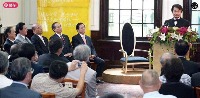 2005年台大政治系施明德先生講座設立典禮。摘自施明德臉書
