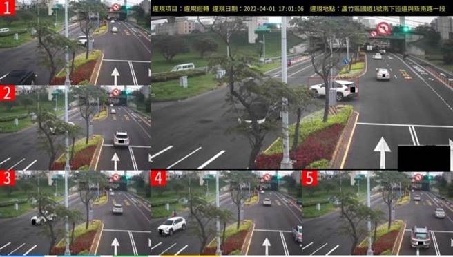 警方在桃园市新增6处科技执法，包含违规停车、违规迴转，将于15日启用，提醒民眾注意。（警方提供／赖佑维桃园传真）